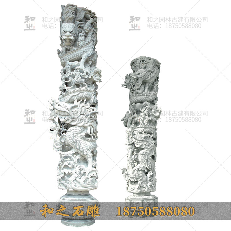 青石石雕龍柱
