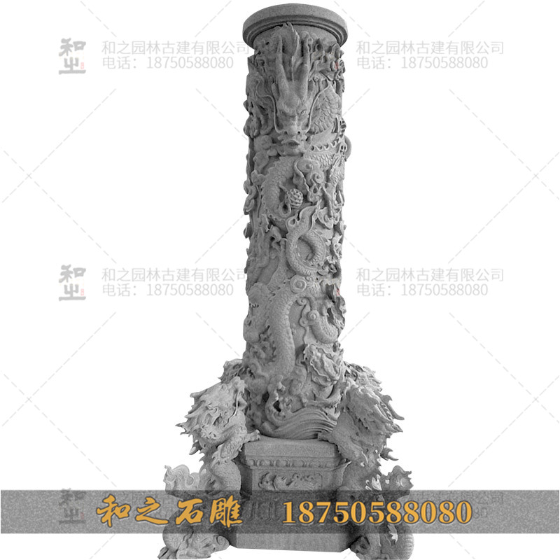 龍風(fēng)柱