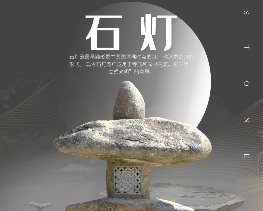 大理石燈價(jià)格