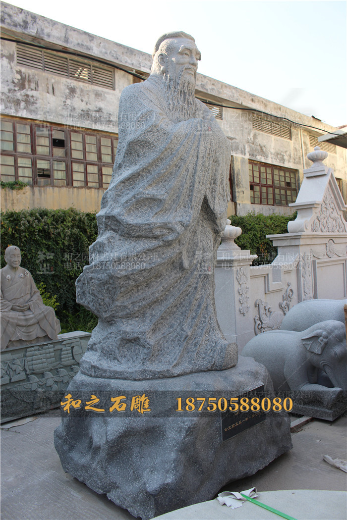 花崗巖孔子像