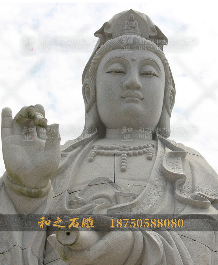 觀世音菩薩石雕像