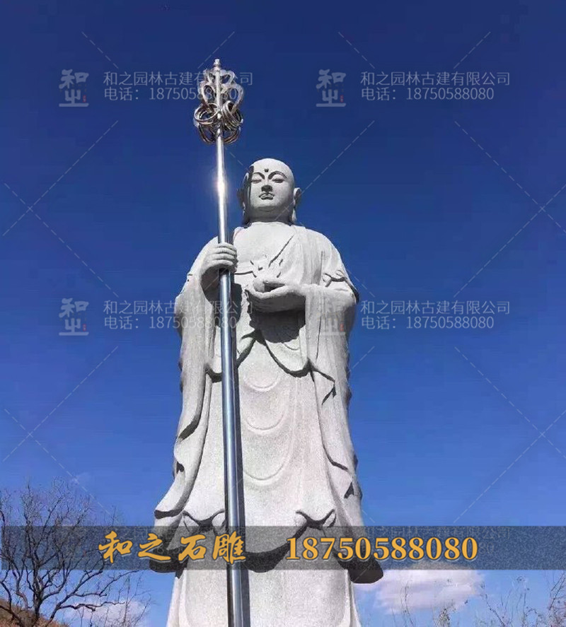 芝麻白地藏菩薩石雕像