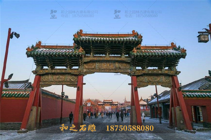 古代牌坊 古代牌坊