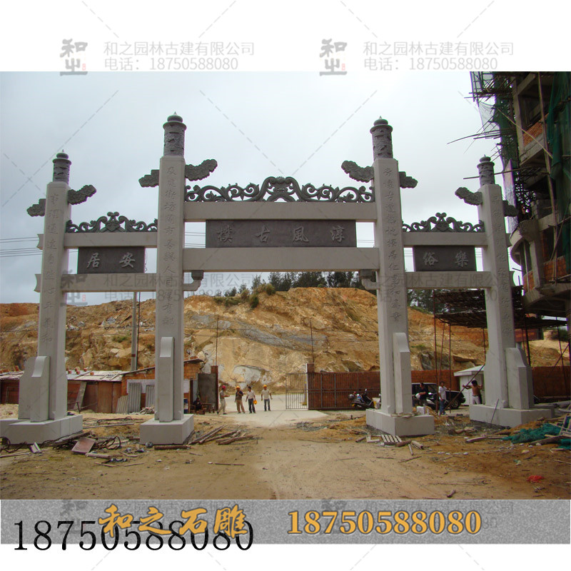 大型石雕牌坊價格