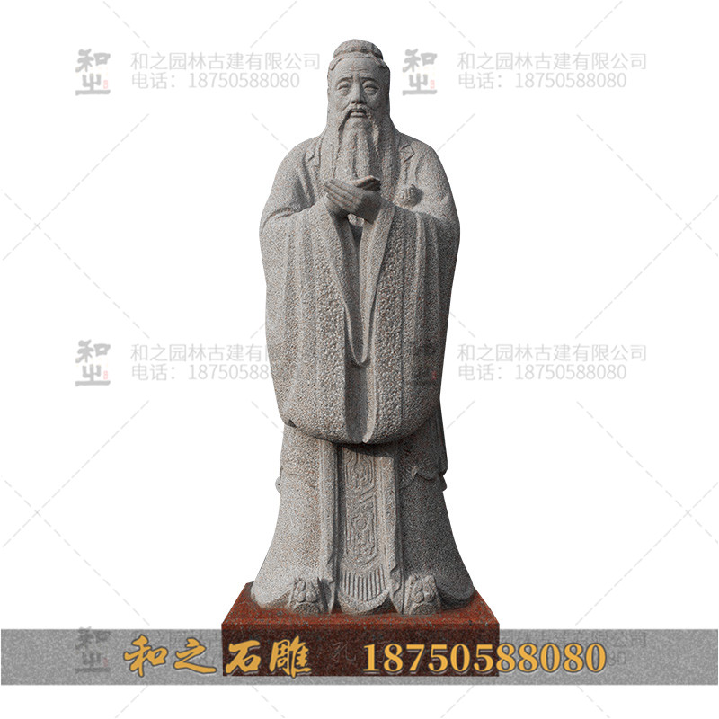 石雕人物雕像