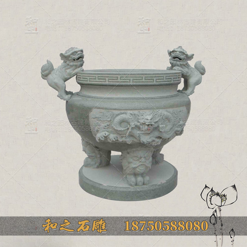 香爐款式