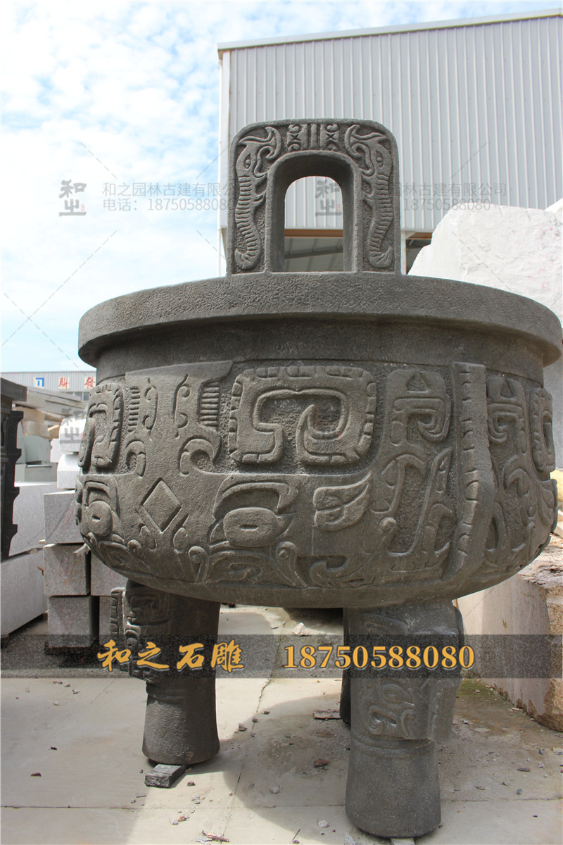 圓形香爐鼎