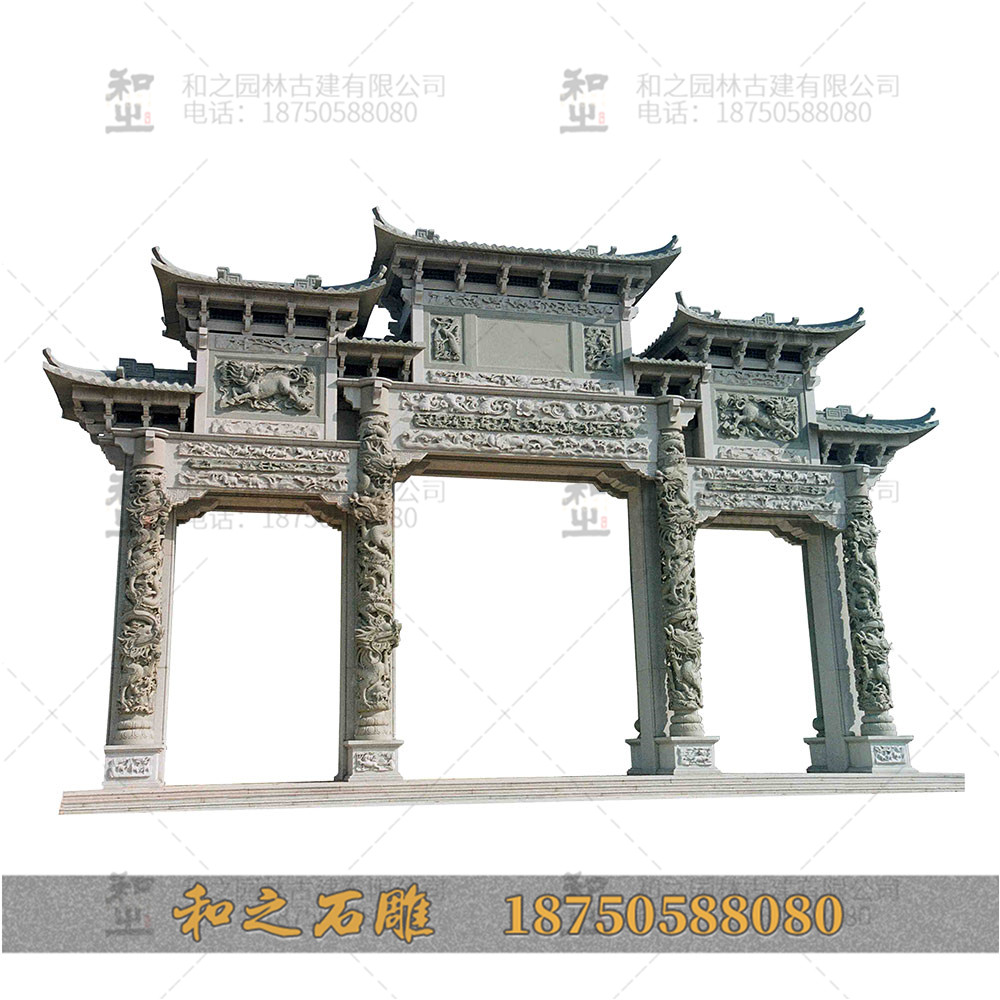 大型石牌樓