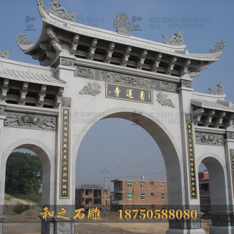 石雕牌坊圖
