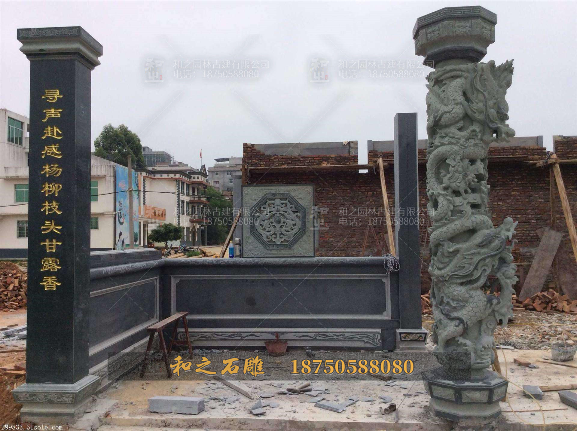 龍柱廠家