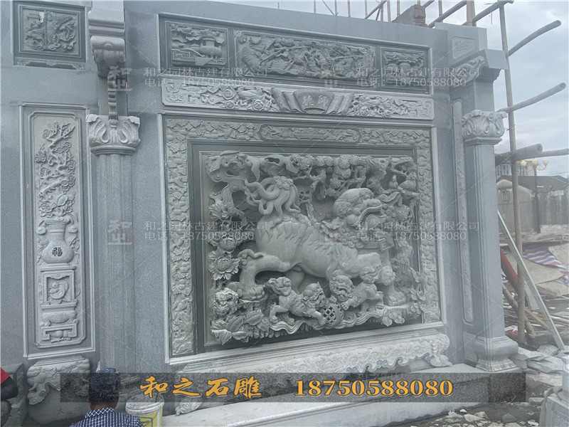 獅子浮雕璧堵石
