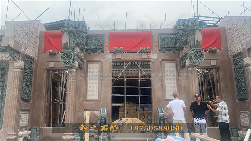祠堂石材浮雕