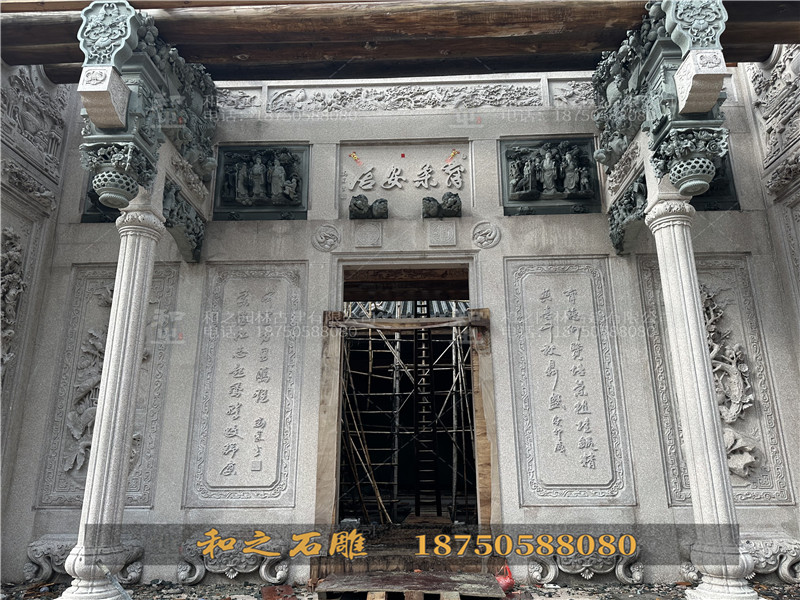 石材浮雕
