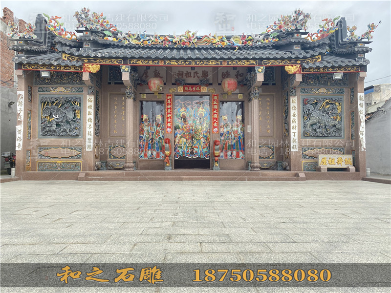 青石浮雕墻