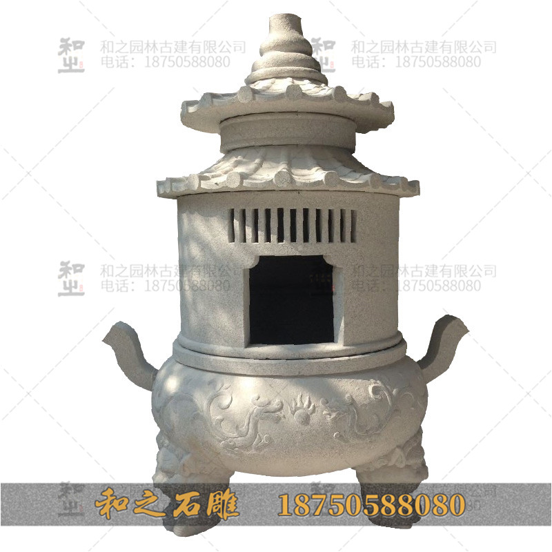 石雕小香爐